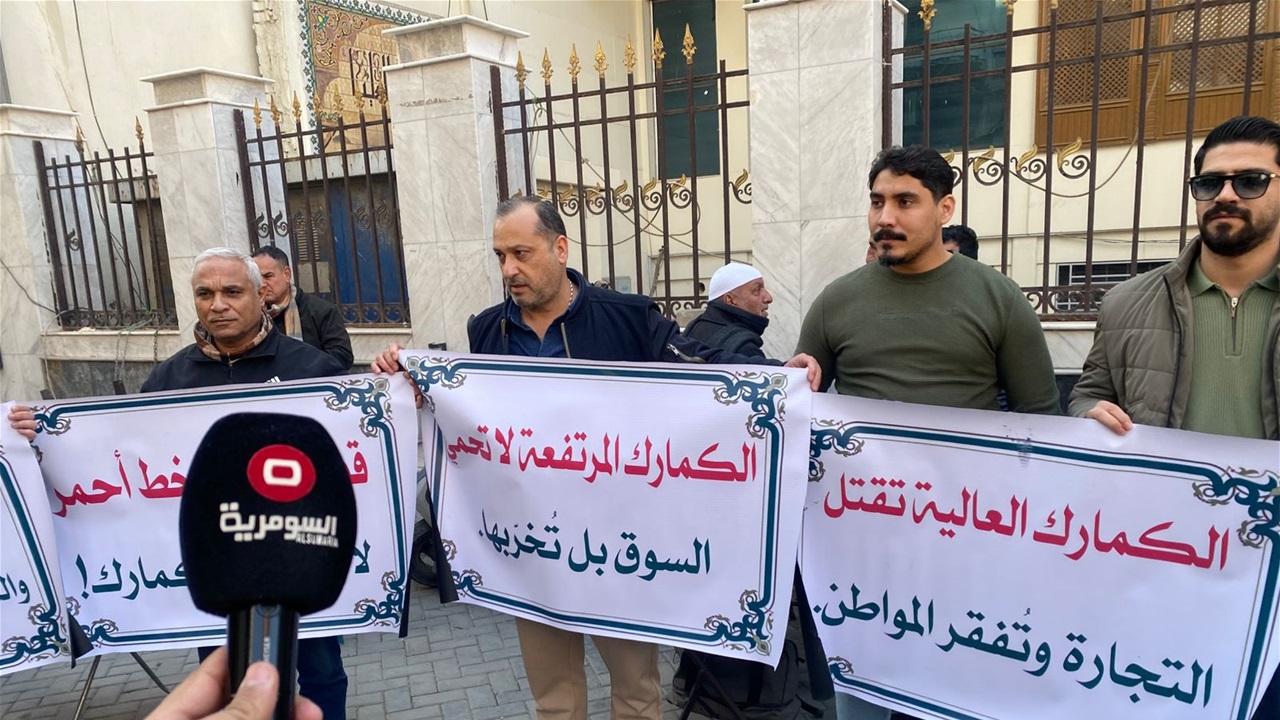 لماذا يعترض بعض التجار ووكلاء التخليص الكمركي على تطبيق التعريفة الكمركية الجديدة؟