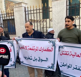 لماذا يعترض بعض التجار ووكلاء التخليص الكمركي على تطبيق التعريفة الكمركية الجديدة؟