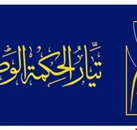 الحكمة يشهر بطاقة حمراء بوجه المالكي