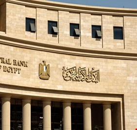 الدين الخارجي المصري يسجل ارتفاعا جديدا