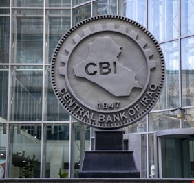 البنك المركزي يكشف ارتفاع العملة المتداولة إلى 93 تريليون دينار