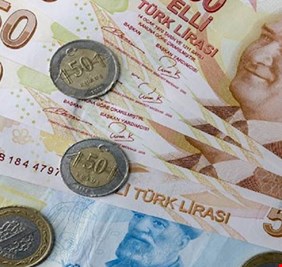 بسبب مخاوف التضخم.. تركيا تخفض سعر الفائدة بأقل من المتوقع