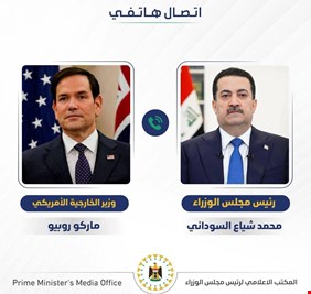 وزير الخارجية الأمريكي يبلغ السوداني رفض واشنطن لأي حكومة مرتبطة بإيران… رسالة تحذير مبكرة من تكليف المالكي