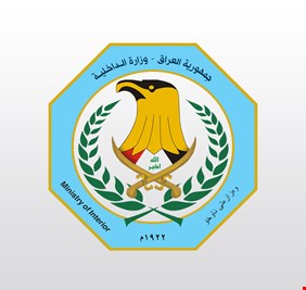 الداخلية تدعو الصيادين الأجانب لمغادرة العراق