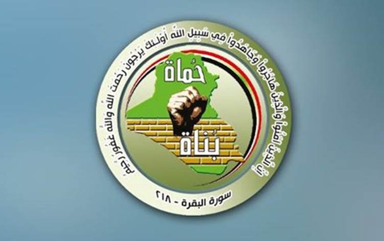 الصادقون تكشف رسالة أمريكية إلى 3 شخصيات  وتحسم موقفها المشروط من ترشيح المالكي