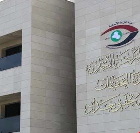 النزاهة تحدد 8 خطوات لتحسين جودة الهواء والحد من التلوث في بغداد