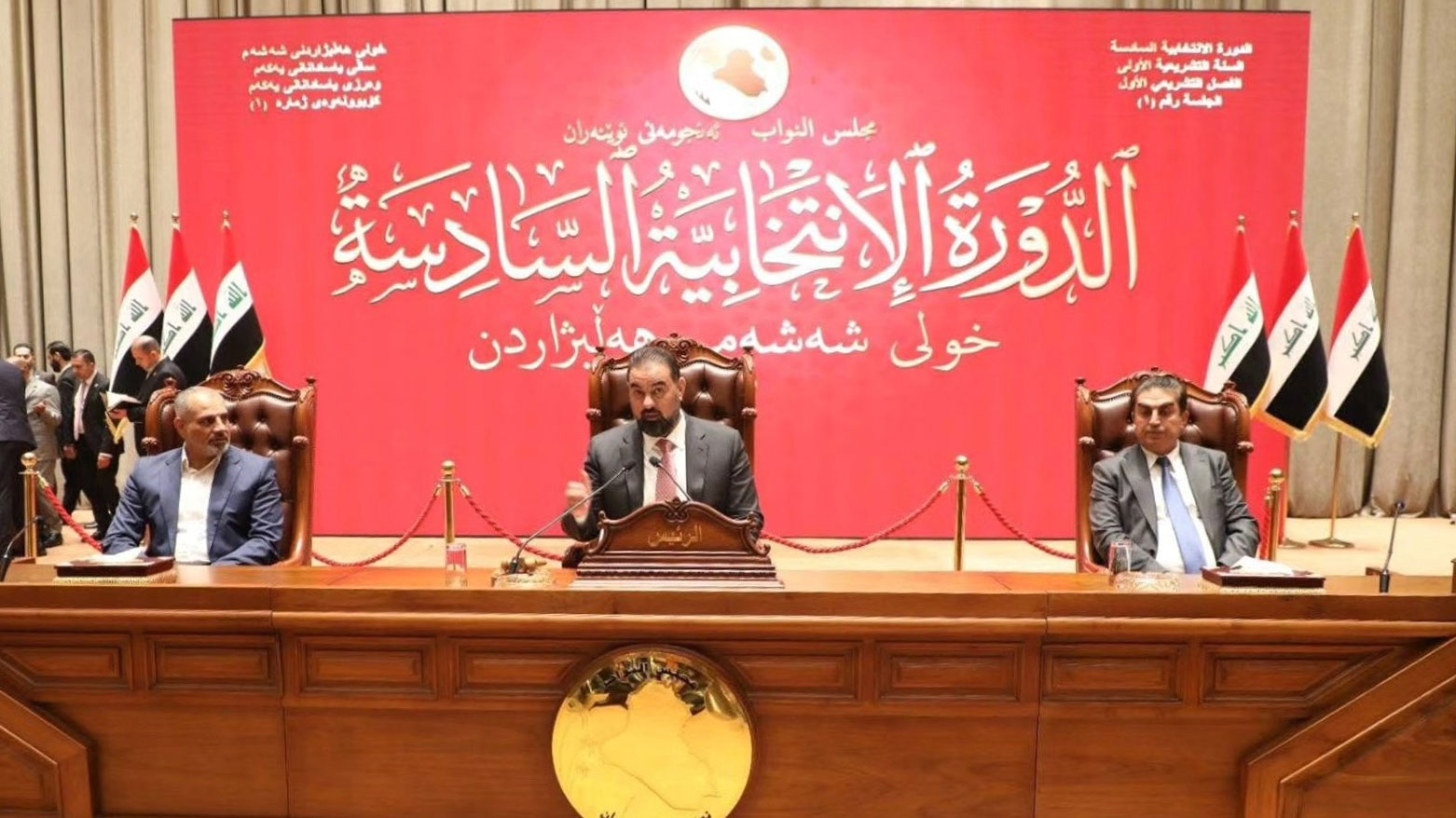 مجلس النواب يحدد الاحد موعداً لانتخاب رئيس الجمهورية