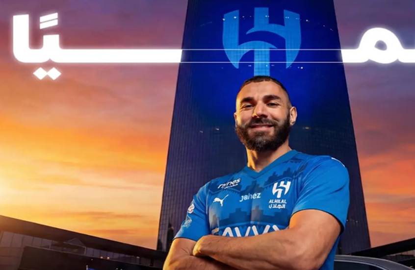 رسميا.. الهلال السعودي يتعاقد مع كريم بنزيما