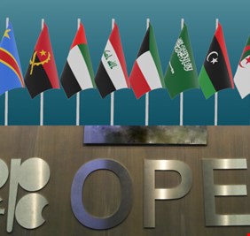 أوبك تتسلم من العراق خطة محدثة لتعويض الإنتاج تشمل تخفيضات