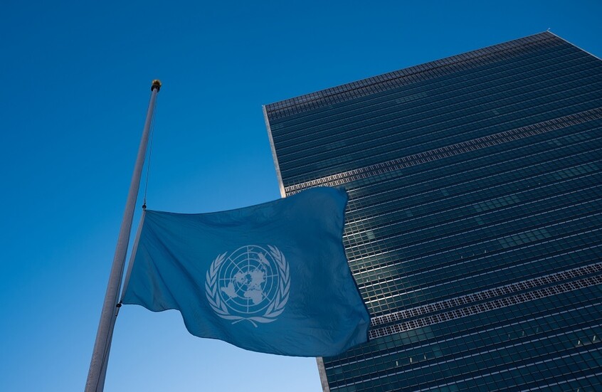 واشنطن تعلن عزمها تقديم أموال للأمم المتحدة قريبا