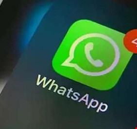 آيفون يحصل على تحديث ذكي من «واتساب».. مسودات الوسائط بين يديك