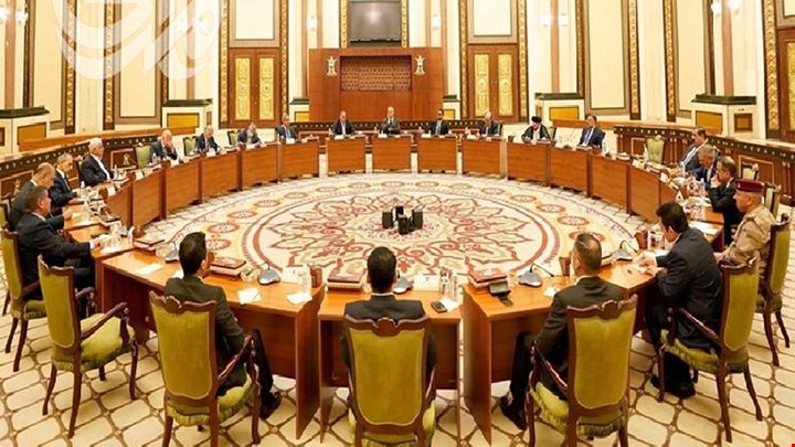 ادارة الدولة يستعد للانعقاد لمناقشة الانسداد السياسي