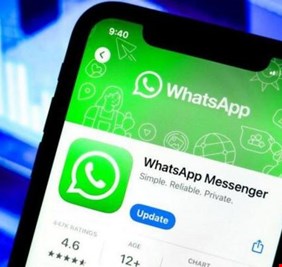 ميزة جديدة.. إجراء مكالمات فيديو عبر «واتساب» من متصفحك