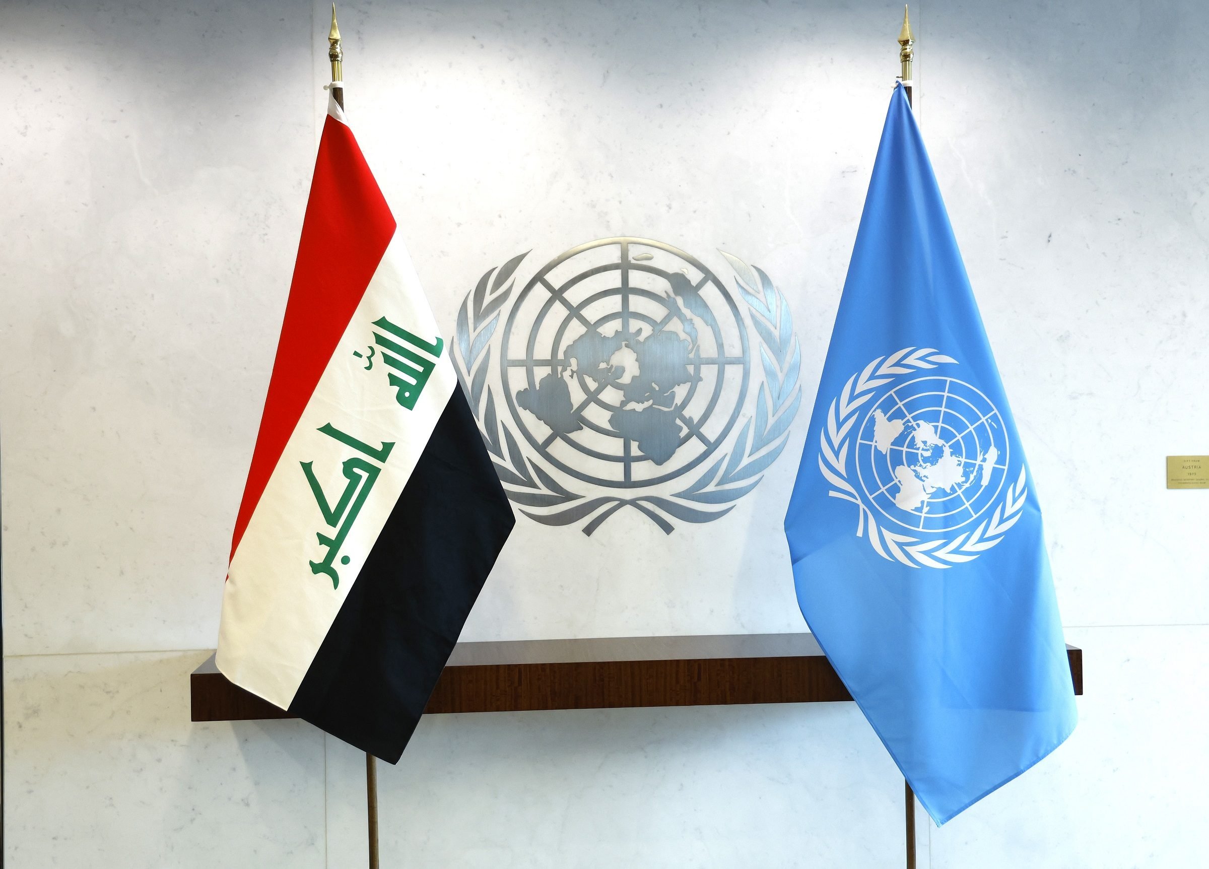 العراق يودع خارطة مجالاته البحرية لدى الأمم المتحدة ويؤكد تثبيت حقوقه في خور عبدالله