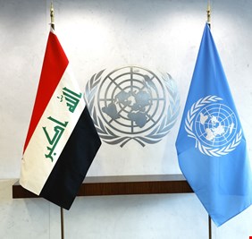 العراق يودع خارطة مجالاته البحرية لدى الأمم المتحدة ويؤكد تثبيت حقوقه في خور عبدالله