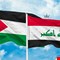 فلسطين تعتذر للعراق عن موقفها من خرائط خور عبد الله