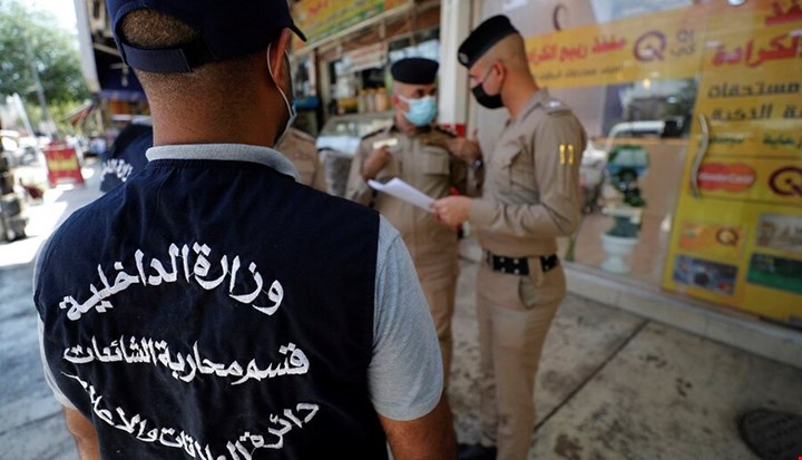 الداخلية تحذر من الشائعات الالكترونية وتتوعد مطلقيها