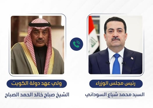 السوداني يجري اتصالات عاجلة مع الكويت والبحرين لبحث تهدئة شاملة في الخليج