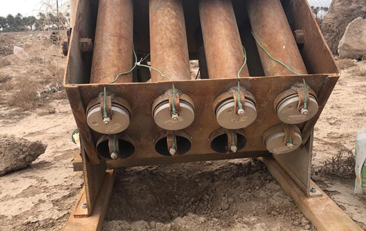 الإعلام الأمني تعلن ضبط منصة إطلاق صواريخ غربي بغداد