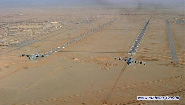 استهداف غامض لقاعدة الامام علي الجوية جنوب العراق