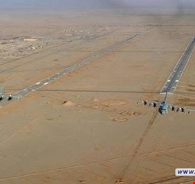 استهداف غامض لقاعدة الامام علي الجوية جنوب العراق