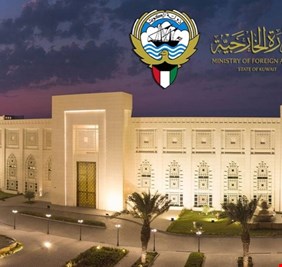 الكويت تحتج رسمياً على العراق بمزاعم تنفيذ ضربات عسكرية ضدها