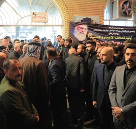 ائتلاف الإعمار والتنمية يقيم مجلس عزاء في الكاظمية على روح السيد علي  الخامنئي