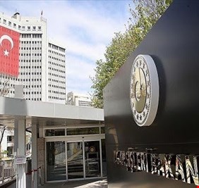 تركيا: تحركات الجماعة الكردية المسلحة تهدد أمن إيران واستقرار المنطقة