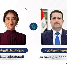 السوداني يتلقى اتصالاً هاتفياً من وزيرة الدفاع الهولندية ويؤكد رفض العراق للحلول العسكرية