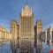 الخارجية الروسية تحذر من امتداد الصراع في إيران إلى المجال النووي