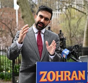 إلقاء عبوة ناسفة أمام منزل عمدة مدينة نيويورك والشرطة تعتقل 6 مشتبه بهم