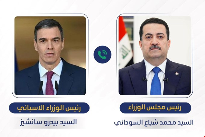 السوداني يجري مباحثات هاتفية مع نظيره الإسباني بشأن تطورات الأوضاع في المنطقة