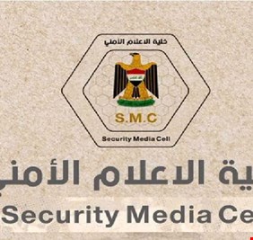 الإعلام الأمني تنفي اشتراك قوات أجنبية في مطار بغداد الدولي