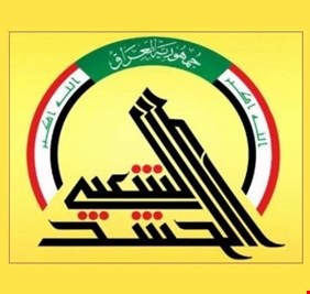 هيئة الحشد الشعبي تنفي تفتيش مقراتها في بغداد وتؤكد: أخبار مفبركة لإثارة البلبلة