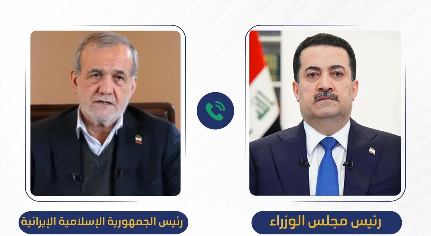 السوداني يؤكد لبزشكيان رفض العراق للحرب على إيران ويدعو للعودة إلى الحوار