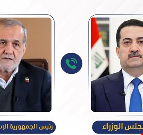 السوداني يؤكد لبزشكيان رفض العراق للحرب على إيران ويدعو للعودة إلى الحوار