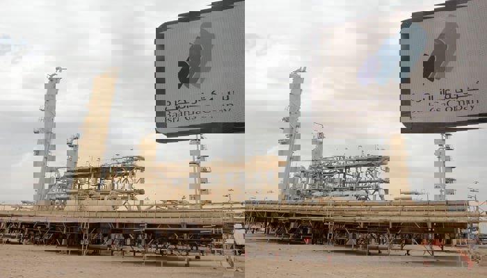 شركة غاز البصرة: حادث استهداف ناقلتي نفط لم يؤثر على عملياتنا الإنتاجية والتصديرية