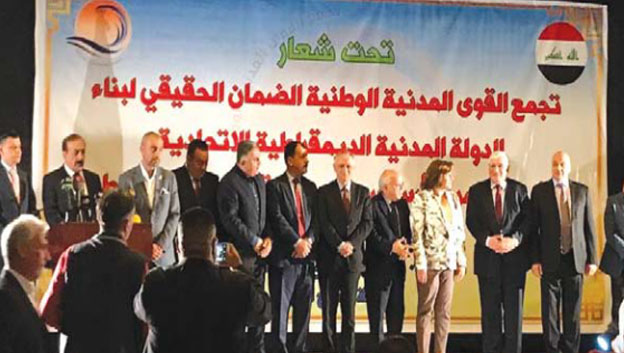 القوى المدنية ترفض الحرب والإملاءات الخارجية وتحذر من تحويل العراق إلى ساحة صراع