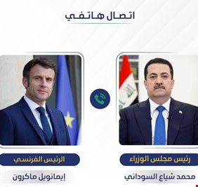 للمرة الثانية خلال أسبوع.. السوداني يبحث هاتفياً مع ماكرون تطورات الحرب في المنطقة وجهود وقف إطلاق النار