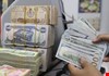 العراق اليوم ينشر سعر صرف الدولار الأمريكي في أسواق بغداد واربيل والبصرة قبل قليل