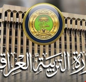 التربية تتحدث عن الامتحانات النهائية للعام الدراسي الحالي