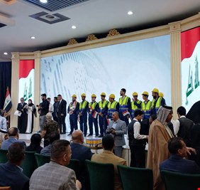 الاتحادات والنقابات العمالية العراقية: لا للمساس بأمن الشعب وتدمير الاقتصاد الوطني وضرب قواته