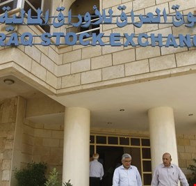 خلال شهر.. سوق العراق يتداول أكثر من 1.8 مليار سهم