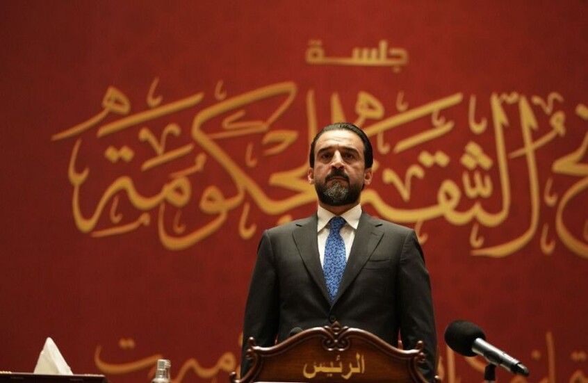 المحكمة الاتحادية العليا تبت في ملف انهاء عضوية محمد الحلبوسي