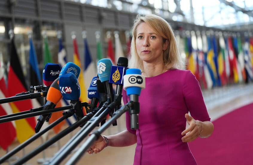 كالاس: الاتحاد الأوروبي لم يفهم أهداف الولايات المتحدة في حربها مع إيران