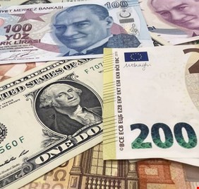 المركزي الأوروبي يبقي على أسعار الفائدة دون تغيير