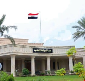 النزاهة تضبط متهمين اثنين متلبسين بجريمة الرشوة في كركوك