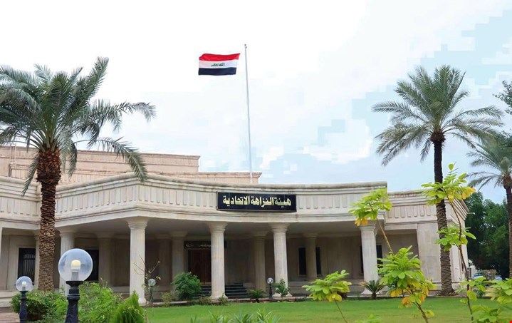 النزاهة تضبط متهمين اثنين متلبسين بجريمة الرشوة في كركوك