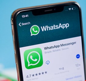 ميزة جديدة من