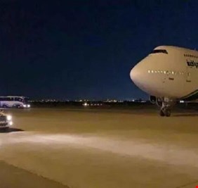 العراق يغلق سمائه مجدداً